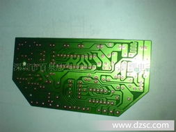 专业生产94HB纸板电路板PCB