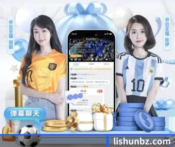 6686体育的故事