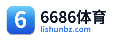 6686体育 Logo